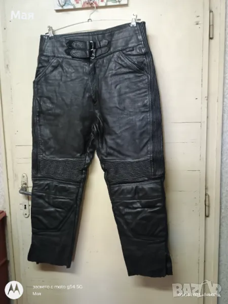Мъжки мото панталон кожа  Срязани са крачолите за ботуши, снимка 1