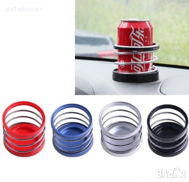 Универсална поставка за чаша,кен,телефон , снимка 1