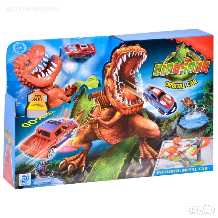 Писта Динозавър с метални коли и изтрелвач, музикални ефекти , снимка 1