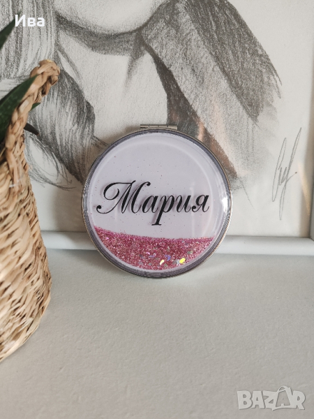 Огледалце за моминско парти с име, снимка 1