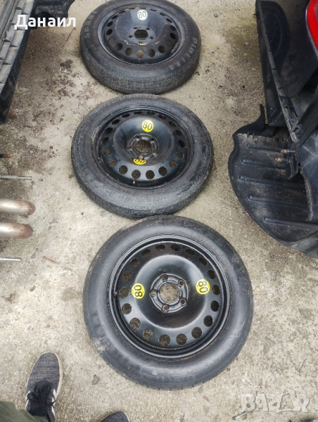 патерици за сааб/опел, снимка 1