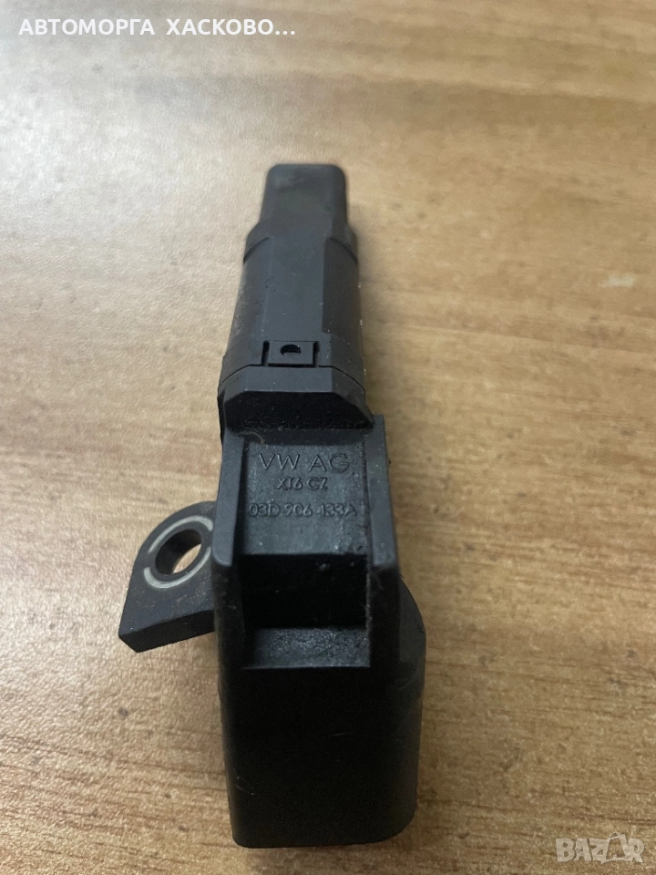Датчик колянов вал VW  Seat  Skoda 1.2 i 03D 906 433 03D906433, снимка 1