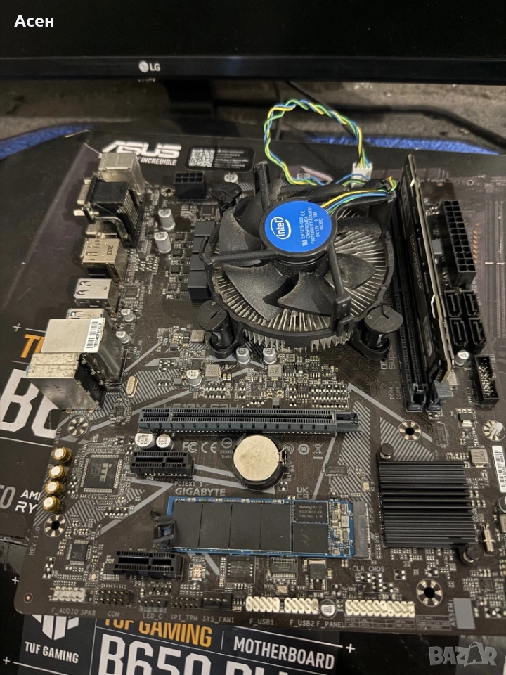 Дънни платка GIGABYTE H510M S2H LGA1200 И процесор Core i5-10500, 3.1 GHz, 12 MB , снимка 1