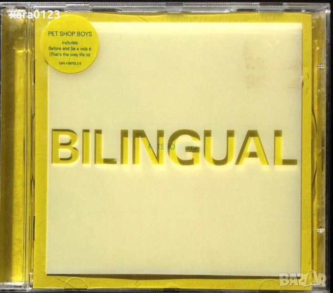 Pet Shop Boys – Bilingual, снимка 1
