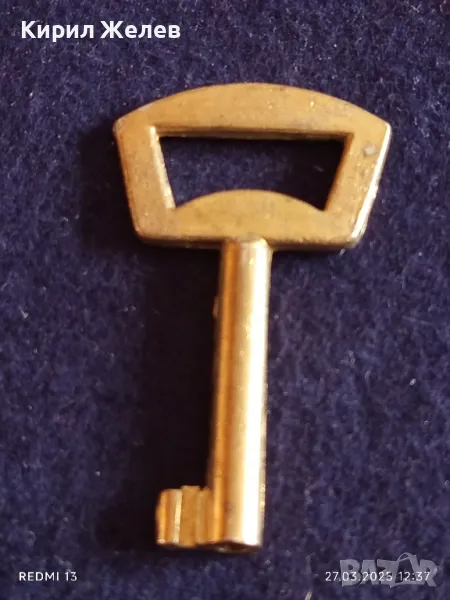 Стар ключ от соца за шкаф, ракла за КОЛЕКЦИЯ ДЕКОРАЦИЯ АРТ ИНСТАЛАЦИЯ 39596, снимка 1