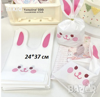 Зайче заек голяма торбичка торбички с уши за лакомства подарък подаръчни, снимка 1