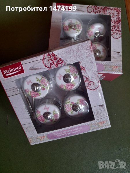 Дръжки за мебели от порцелан, снимка 1