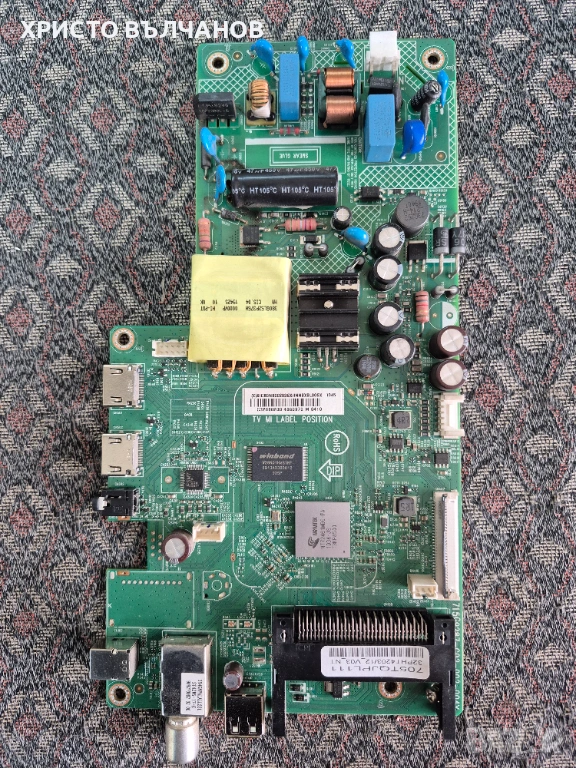 philips 32pht4203/12 на части, снимка 1