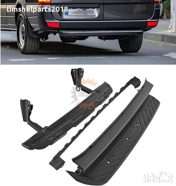 Задна Броня със степенка и основа за Mercedes Sprinter 907 след 2018 год., снимка 1