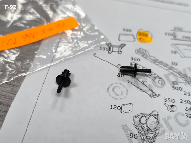 A0019902492**NEU**MERCEDES-BENZ**ФИКСИРАЩ НИТ**, снимка 1