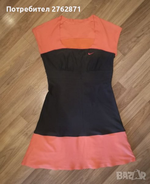 Найк намалям на 33лв , снимка 1