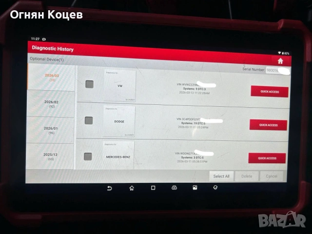 Продавам Диагностика Лаунч Таб III, снимка 6 - Друга електроника - 53843950