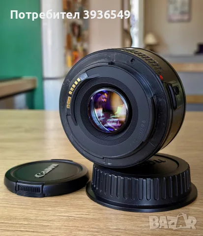 Canon 50mm F1.8 II, снимка 3 - Обективи и филтри - 56073051