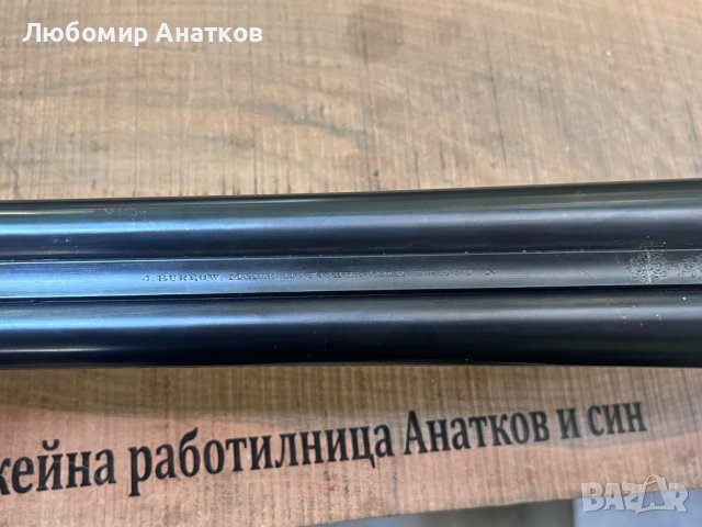 Английска успоредка J.Burrow 12cal., снимка 3 - Ловно оръжие - 41025172