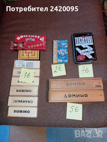 карти и занимателни игри -2евро, снимка 4 - Карти за игра - 46225163