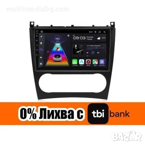Mercedes C class W203 2005 - 2009 Мултимедия Навигация Android, снимка 2 - Аксесоари и консумативи - 49857632
