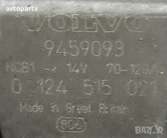 Volvo v70 2.5tdi 2003 година Динамо, снимка 5 - Части - 42560266