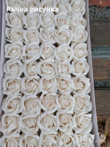 Рози от сапун 50броя в кутия , снимка 13 - Декорация за дома - 37342149