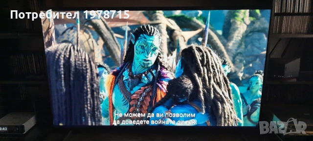 ZiDOO Z 1000 PRO, снимка 11 - Плейъри, домашно кино, прожектори - 53725223