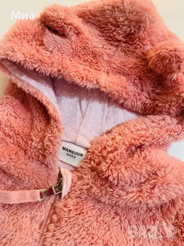 Бебешко меко палтенце Manguun baby 9-12месеца, снимка 2 - Бебешки якета и елеци - 47628254