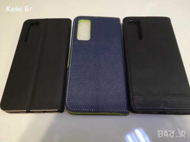 Huawei P Smart 2021 Калъф тип тефтер