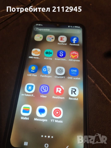 Телефон А23 5 дж