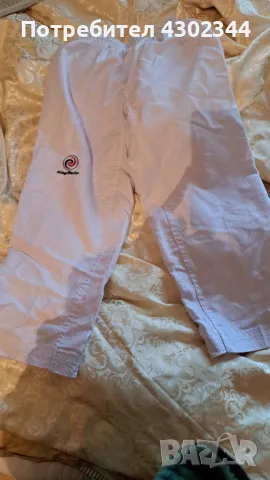 Кимоно по таекуондо