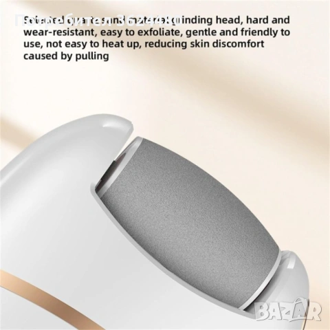 Електрическа Пемза с USB 4825, снимка 11 - Електрически пили за пети - 53269646