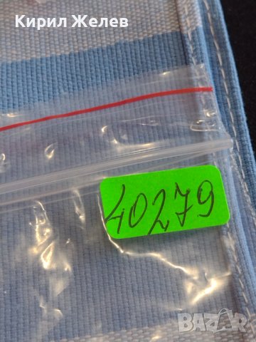 Две монети 2 копейки 1979г. / 15 копейки 1990г. СССР стари редки за КОЛЕКЦИОНЕРИ 40279, снимка 10 - Нумизматика и бонистика - 44177317