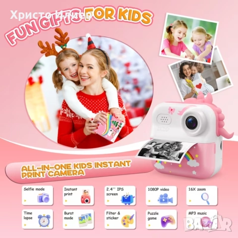 Детски фотоапарат с принтер за незабавен печат Фотопринтер Зелен, снимка 7 - Други - 52622474
