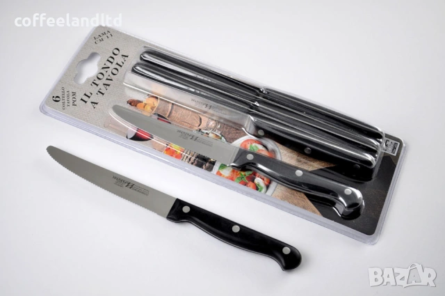 Сет трапезни ножове 6 бр. ММ1,3 , 11 см. - 5601