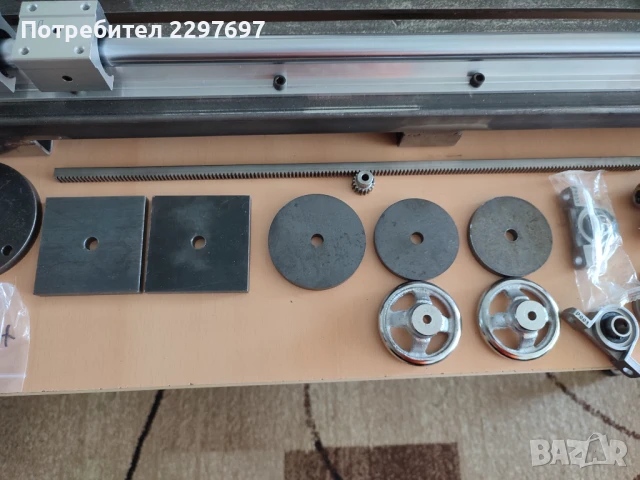 Продавам части за направа на  струг, снимка 4 - Стругове - 50542775