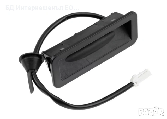 1480287 Дръжка за багажник Ford, Fiesta, S-Max, C-Max, Mondeo, Kuga, 2 ПИН, снимка 4 - Части - 53067425