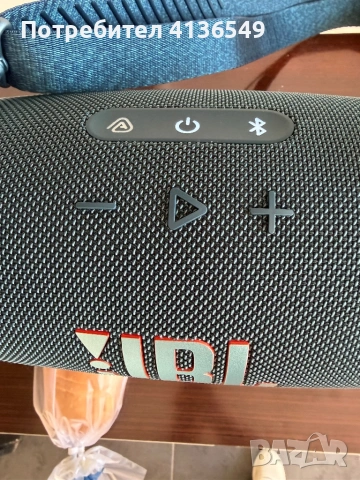 JBL Xtreme4 чисто нова!, снимка 4 - Bluetooth тонколони - 53795195