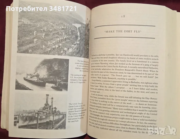 Hell's Gorge. The Battle to Build the Panama Canal, снимка 13 - История, политика и общество - 55817644