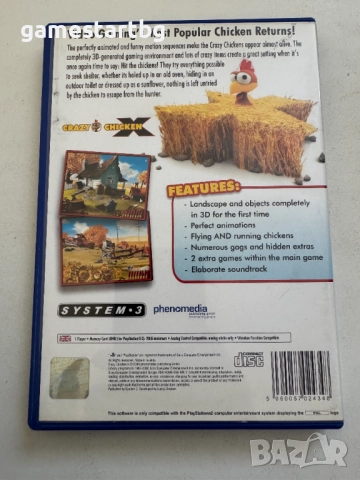 Crazy Chicken X за PS2, снимка 2 - Игри за PlayStation - 52180703