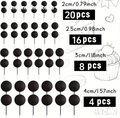 48 броя черни топчета топки на тел от стиропор за декорация на торта , снимка 2 - Други - 52702000