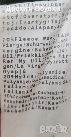 Тъмно червено палто Италия кашмир и вълна , снимка 5 - Палта, манта - 52691315