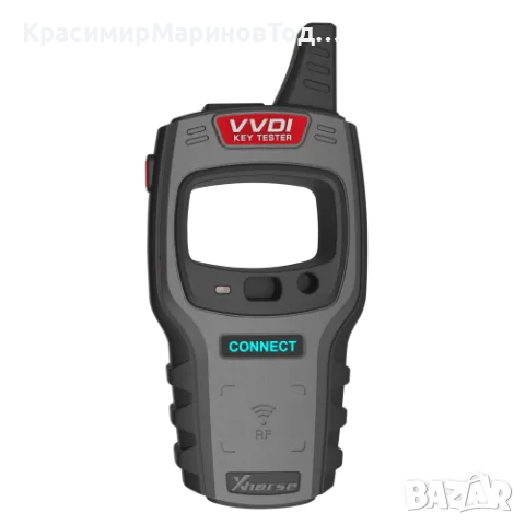 VVDI Mini Key Tool, снимка 1 - Автоключарски - 48108125