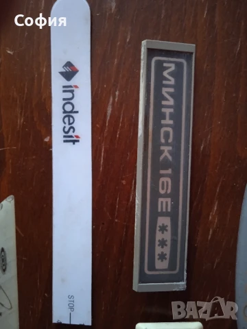 хладилници. емблеми, снимка 3 - Колекции - 51228322