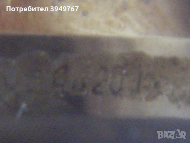 Руски мъжки ръчен позлатен часовник., снимка 5 - Мъжки - 51890626