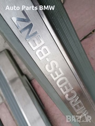 Лайсни вътрешни прагове Мерцедес W140 S-class Mercedes, снимка 3 - Аксесоари и консумативи - 26668045