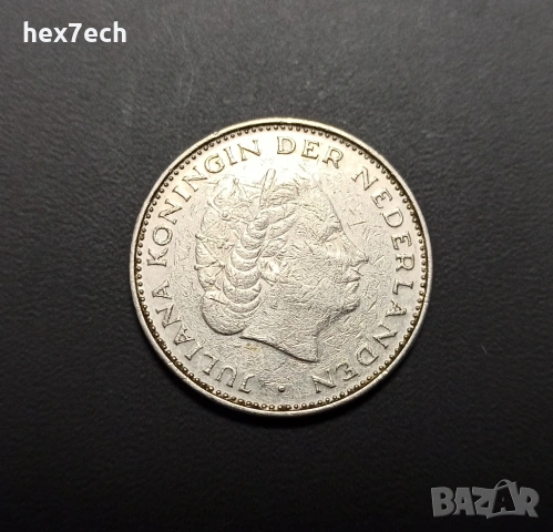 ❤️ ⭐ Холандия 1972 2 1/2 гулдена ⭐ ❤️, снимка 2 - Нумизматика и бонистика - 53703469