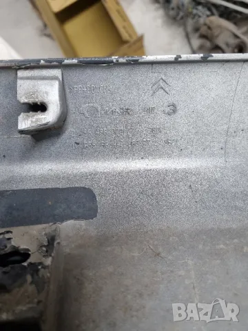 Спортни прагове за Citroen C2 , снимка 5 - Части - 49866773