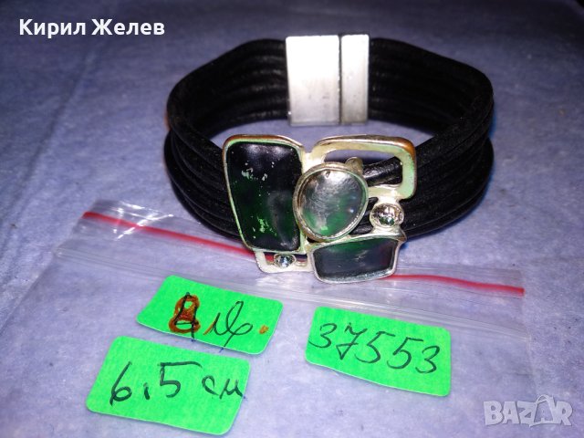 СТАРА ХЕНД - МЕЙД ГРИВНА с ЕСТЕСТВЕНА КОЖА ЕМАЙЛ-ЛАК ФАСЕТИРАН КРИСТАЛ и МАГНИТНА ЗАКОПЧАЛКА 37553