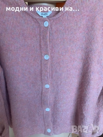 Красива жилетка меланж mbyM, размер М, снимка 8 - Блузи с дълъг ръкав и пуловери - 52596813