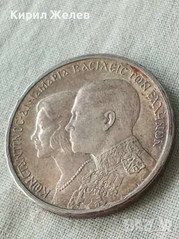 Гръцка сребърна монета от 30 драхми 1964 година 17490, снимка 3 - Нумизматика и бонистика - 56220977