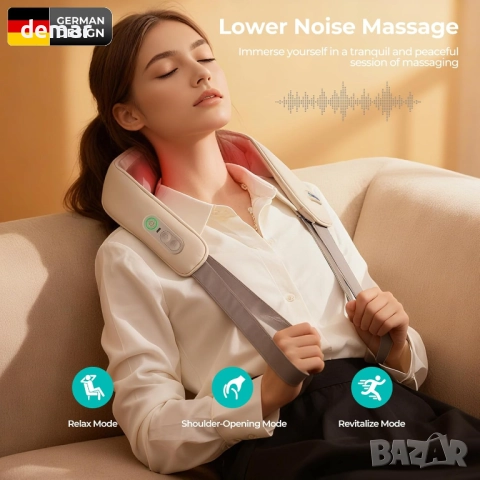 Масажор за врата и раменете с топлина - Aspria Shiatsu дълбокотъканен масажор, снимка 4 - Масажори - 52734401