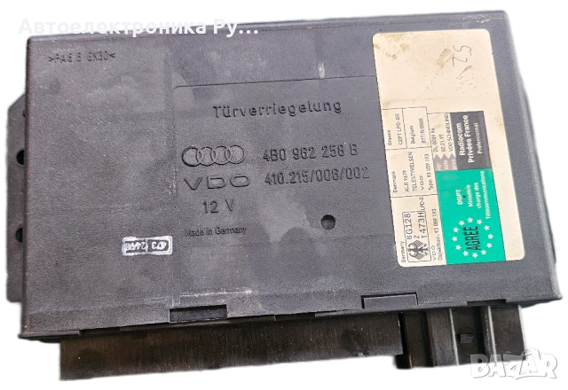 Комфорт модул за Audi A6, 4B0 962 258 B, 4B0962258B, 410.215/006/002, 410215006002