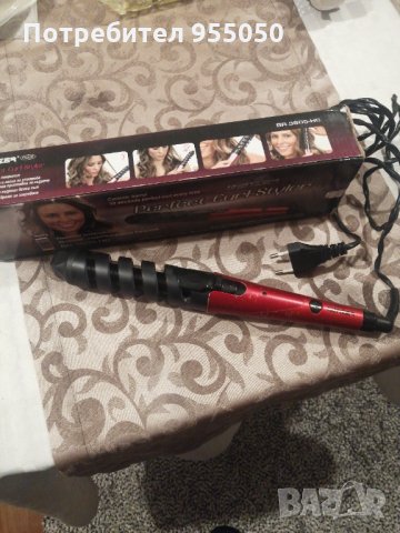 Маша за къдрици